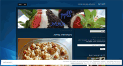 Desktop Screenshot of lelakektatut.com